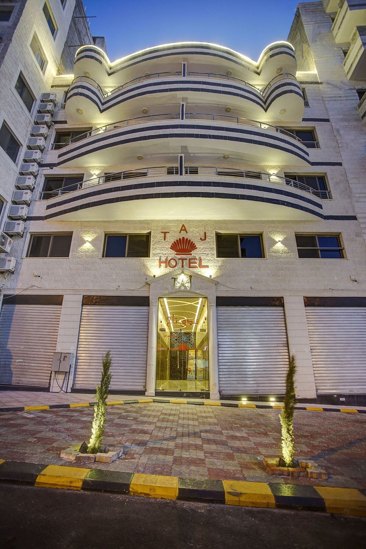 Taj Hotel Aqaba Exterior photo